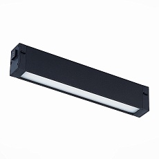 Трековый светодиодный светильник для магнитного шинопровода ST Luce ST657.496.09 2