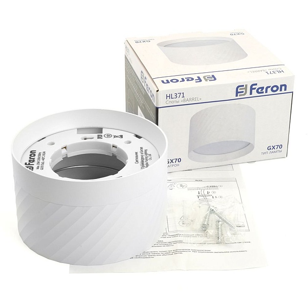 Потолочный светильник Feron Barrel HL371 48738 изображение 4 Потолочный светильник Feron Barrel HL371 48738 Фото № 4