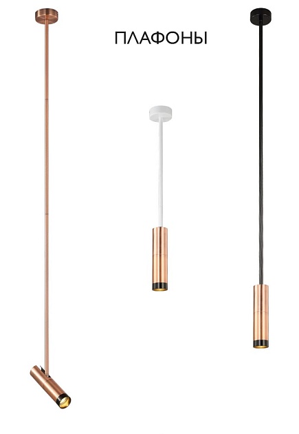 Плафон Crystal Lux CLT 060_00 COP Фото № 3