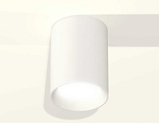 Комплект потолочного светильника Ambrella light Techno Spot XC (C6312, N6101) XS6312001 1