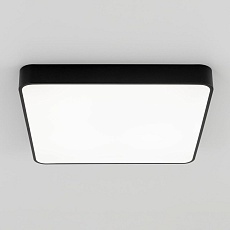 Потолочный светильник Citilux Купер CL724K95G1 2