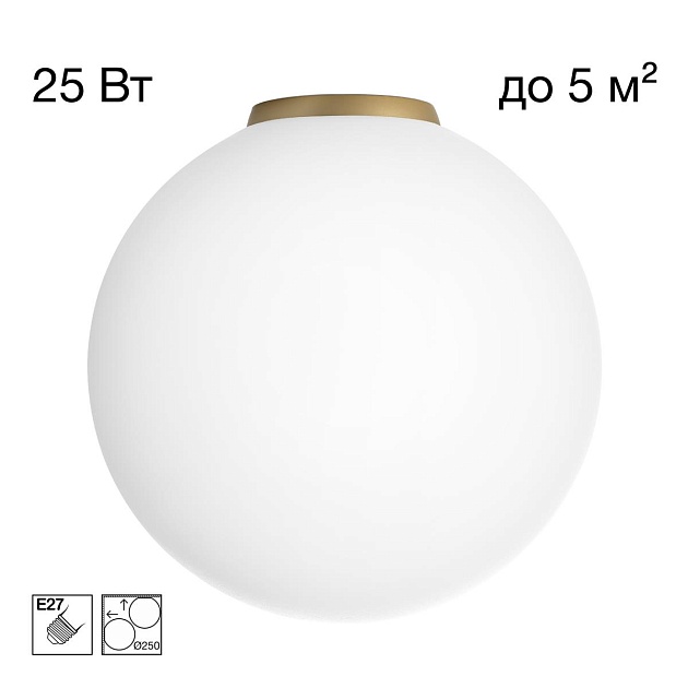 Светильник потолочный Citilux RON CL941D25B2 изображение 1 Светильник потолочный Citilux RON CL941D25B2 Фото № 1