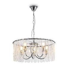 Подвесной светильник Freya Classic FR2048PL-05CH1
