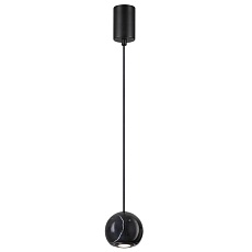 Подвесной светильник Odeon Light Dex Midcent 4361/5L 3