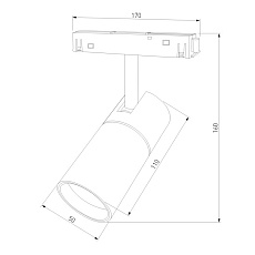 Трековый светодиодный светильник Elektrostandard Slim Magnetic 85011/01 a057199 1