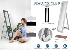 Зеркало напольное Мебелик BeautyStyle 8 005657 3