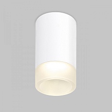Потолочный светильник IMEX Leon IL.0005.1500 WH 3