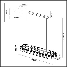 Подвесной светодиодный светильник Odeon Light Asturo 4993/90LA 5