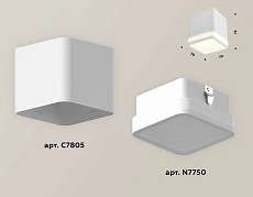 Комплект потолочного светильника Ambrella light Techno Spot XC (C7805, N7750) XS7805030 2
