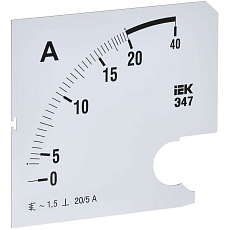 Шкала сменная для амперметра Э47 20/5А класс точности 1,5 96х96мм IEK IPA20D-SC-0020
