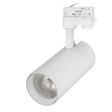 Трековый светодиодный светильник Arlight LGD-Gera-4TR-R90-30W Day4000 024596(2)