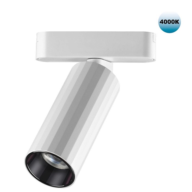 Трековый светодиодный светильник для низковольтного шинопровода Novotech Shino Smal 359093 изображение 1 Трековый светодиодный светильник для низковольтного шинопровода Novotech Shino Smal 359093 Фото № 1