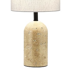 Настольная лампа ST Luce Earthy SL1194.414.01 2