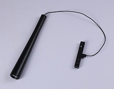 Трековый подвесной светодиодный светильник Ambrella light Track System Magnetic GL4351 3