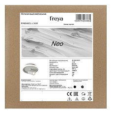 Потолочный светильник Freya Нео / Neo FR6040CL-L14W 5