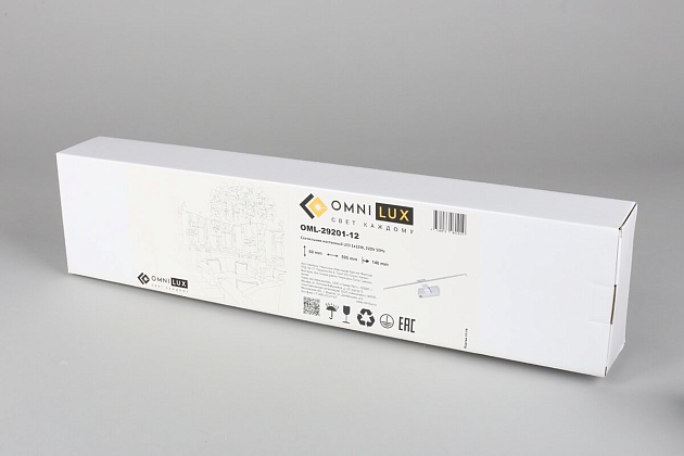 Подсветка для картин Omnilux Ameno OML-29201-12 изображение 4 Подсветка для картин Omnilux Ameno OML-29201-12 Фото № 4
