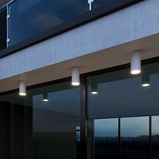 Уличный светодиодный светильник Elektrostandard Light 35129/H белый a056257 1