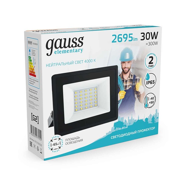 Прожектор светодиодный Gauss Elementary 30W 4000К 613100230 Фото № 9