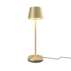 Настольная аккумуляторная лампа Maytoni Modern Nook MOD494RL-L1BSK