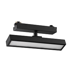 Трековый светильник Novotech Stratus Port 359771 2