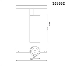 Трековый однофазный светодиодный светильник Novotech Shino Flum 358632 3