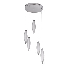 Люстра De City Ракурс 631018805