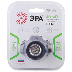 Налобный светодиодный фонарь ЭРА от батареек 100 лм GB-602 Б0031382 1