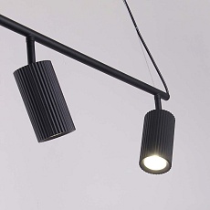 Подвесная люстра F-Promo Mobile 4635-4P 2