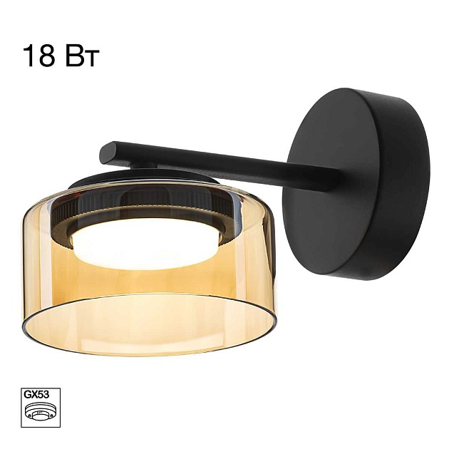 Бра Citilux Espace CL243311 Фото № 1