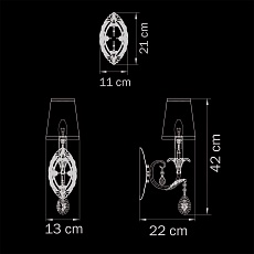 Бра Lightstar Cappa 691614 2