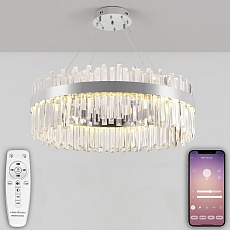 Подвесной светодиодный светильник Natali Kovaltseva Smart Нимбы Led Lamps 81273 5