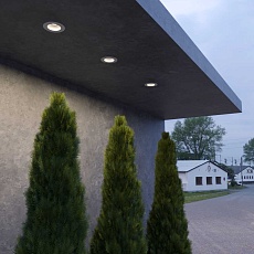 Уличный светодиодный светильник Elektrostandard Light Led 3003 35128/U белый a058923 2