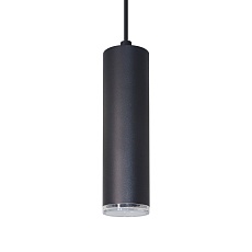 Подвесной светильник WOLTA Aqua WSL-GU10/P14B