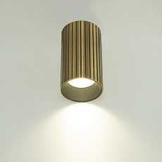 Потолочный светильник Citilux Axel CL512113R 2
