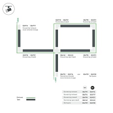 Коннектор X-образный Arlight LGD-4TR-Con-X-WH 026142 2