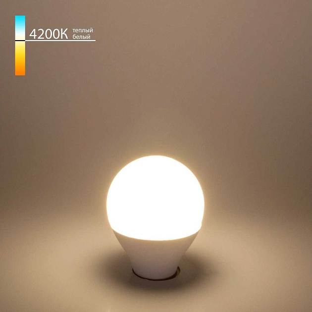 Лампа светодиодная Elektrostandard E14 7W 4200K матовая a049000 Фото № 1