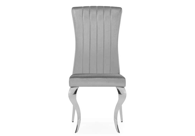 Кухонный стул Woodville Lund 15382 изображение 6 Кухонный стул Woodville Lund 15382 Фото № 6