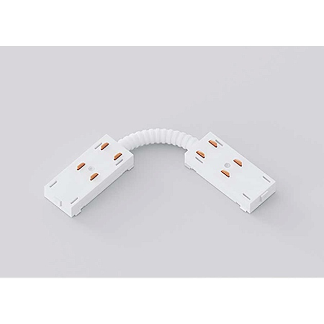 Соединитель гибкий Luminotti L.200.3.WH изображение 1 Соединитель гибкий Luminotti L.200.3.WH Фото № 1