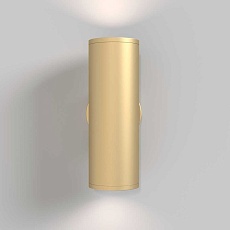Бра Maytoni Technical Focus S C068WL-02MG 4