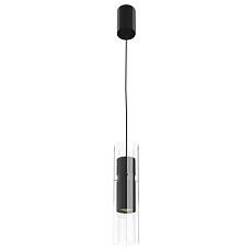 Подвесной светильник Maytoni Dynamics MOD326PL-01B