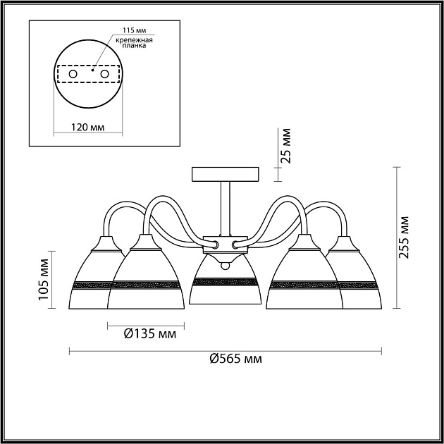 Потолочная люстра Lumion Comfi Nettie 5214/5C Фото № 2