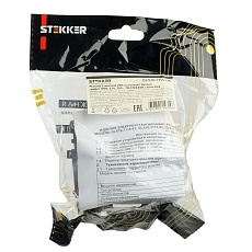 Розетка 2хUSB Stekker Катрин графит GLS10-7115-06 49422 1