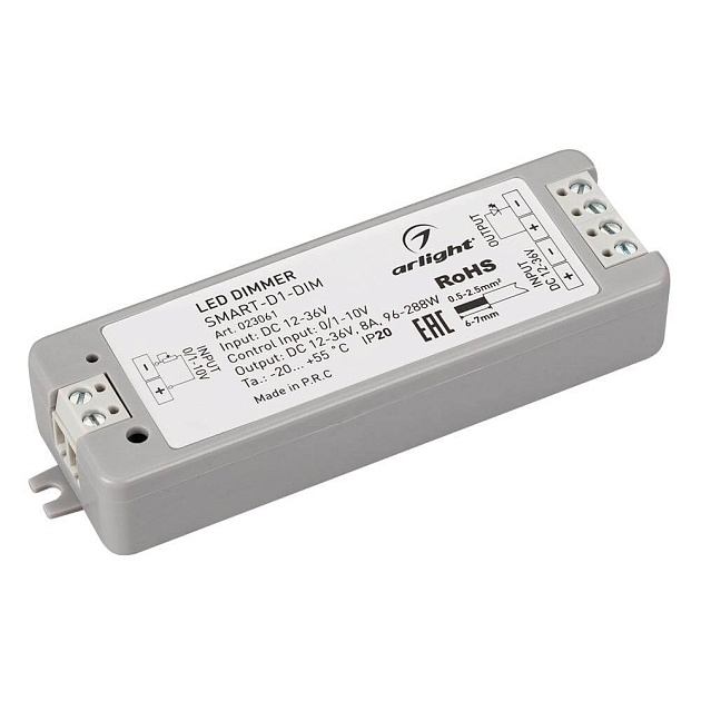 Диммер Arlight Smart-D1-Dim 023061 Фото № 1