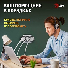 Разветвитель электрический ЭРА SPx-3e-B на 3 розетки с заземлением 16А черный Б0059723 1