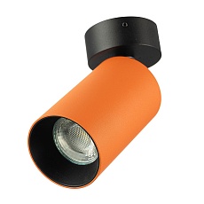 Спот Citilux Axel CL512214 3