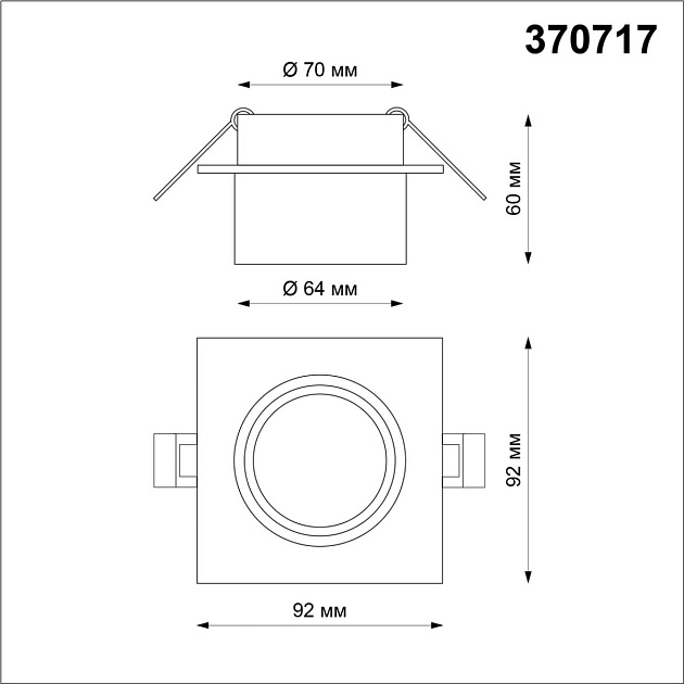 Встраиваемый светильник Novotech Spot Lirio 370717 фото 2