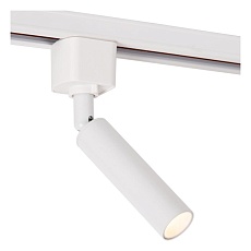 Трековый светильник Lucide TRACK 09961/01/31