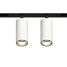 GRAFFIT Трековый светильник TWIN-SPOT LED 48В 2x6Вт 3000К CRI90 15° NO-DIM белый песок 1
