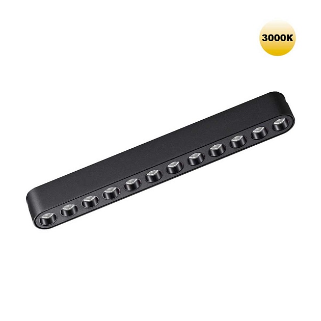 Трековый светильник для низковольтного шинопровода Novotech SMAL 359242 Фото № 1