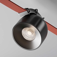 Подвесной светодиодный светильник Maytoni Technical Pendant system Parity Cup TR124B-12W4K-M-B 5